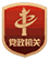 十大赌博网站